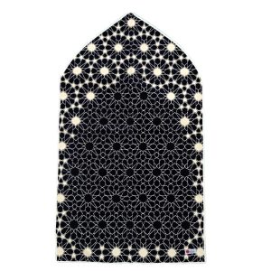 Al Andalusia Prayer Mat – Dark Blue