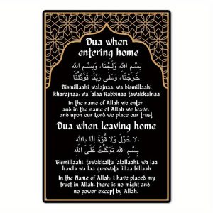 Dua When Entering Home Sign