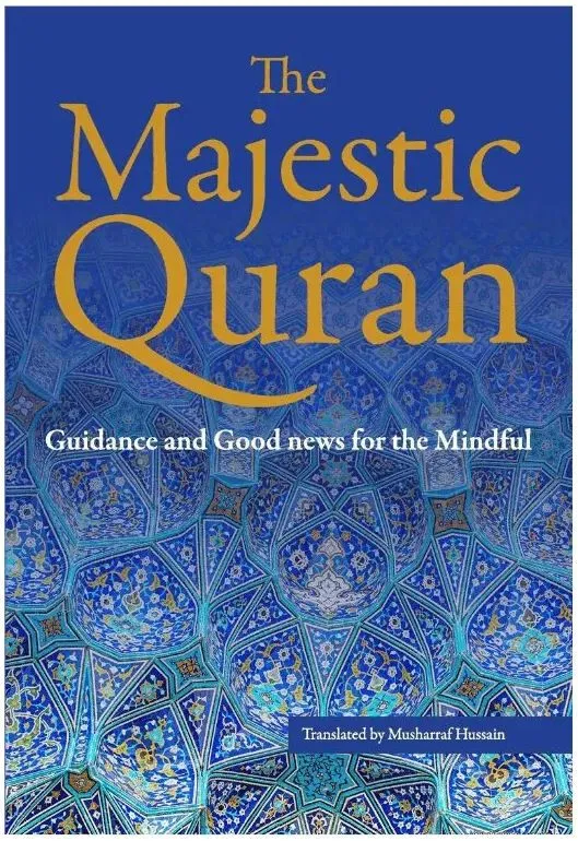 The Majestic Quran