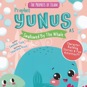 Prophet Yunus Swallowed By The Whale