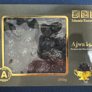 Premium Ajwa Dates – 500g