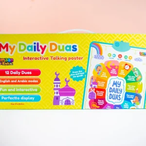 My Daily Duas – Interactive Talking Poster