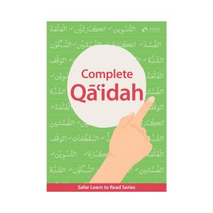 Complete Qaidah