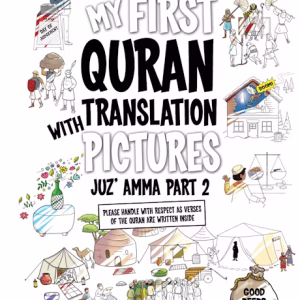 Part 2 Colouring – My First Quran with Translation – colouring book