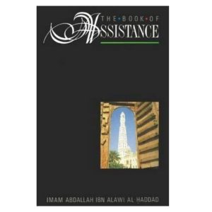 The Book Of Assistance