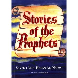Stories of the Prophets (UKIA)
