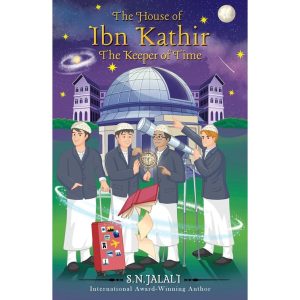 The House of Ibn Kathir: The Keeper of Time