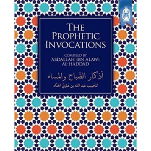 The Prophetic Invocations