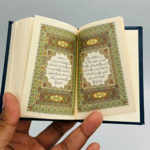 Beirut Quran Mini Size