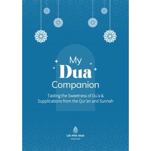 My Dua Companion
